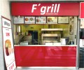 F'Grill